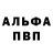 A-PVP СК КРИС Isaac Fehr