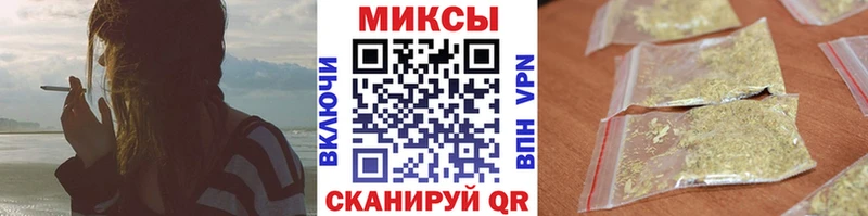 БУТИРАТ BDO  Купить где  Яблоновский 