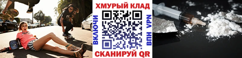 Героин гречка  Купить где  Яблоновский 