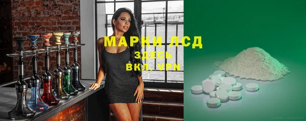 гидропоника Козловка
