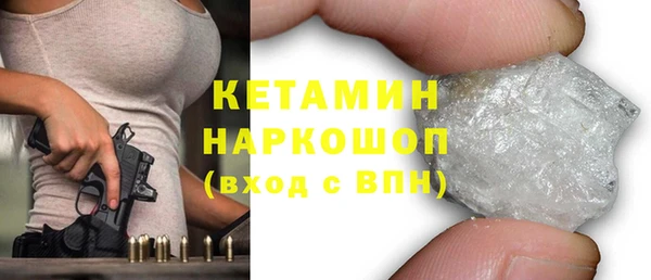 гидра Козельск