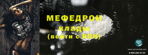 гидропоника Козловка