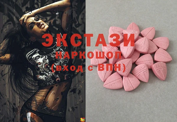 гидропоника Козловка