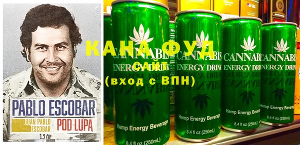 гидра Козельск