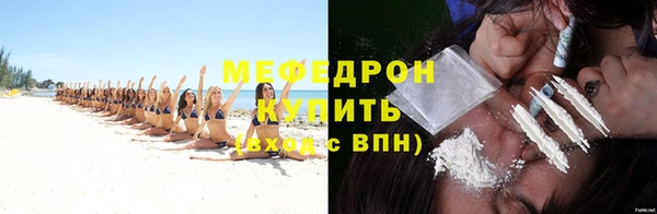 эйфоретик Кодинск