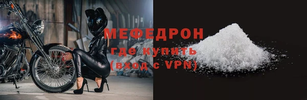 гидра Козельск
