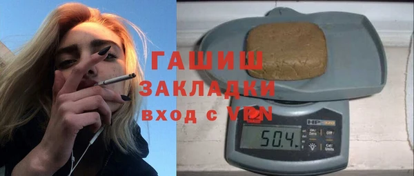 гидропоника Козловка