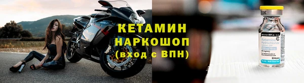 гидра Козельск