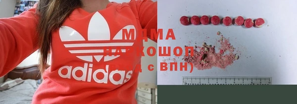 гидра Козельск