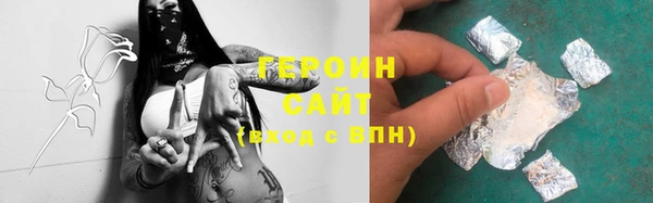 эйфоретик Кодинск