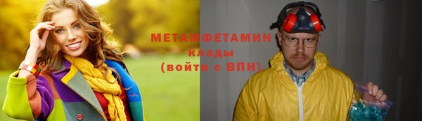 гидропоника Козловка
