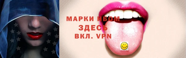 эйфоретик Кодинск