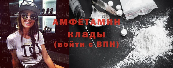 гидра Козельск
