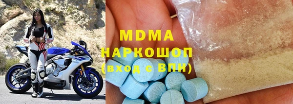 эйфоретик Кодинск