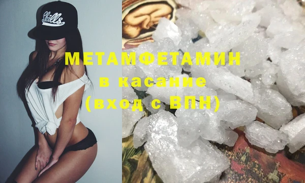 гидропоника Козловка