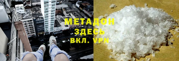 гидропоника Козловка
