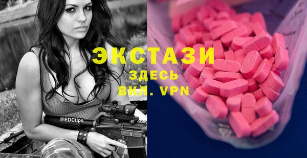 гидра Козельск