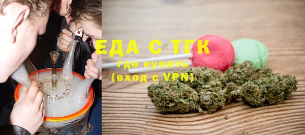 эйфоретик Кодинск