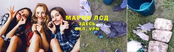 гидропоника Козловка