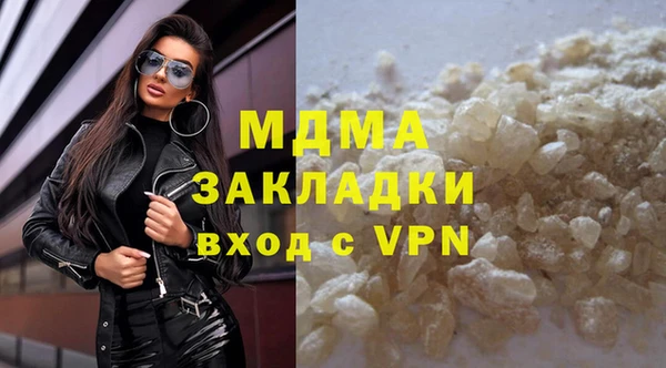 эйфоретик Кодинск