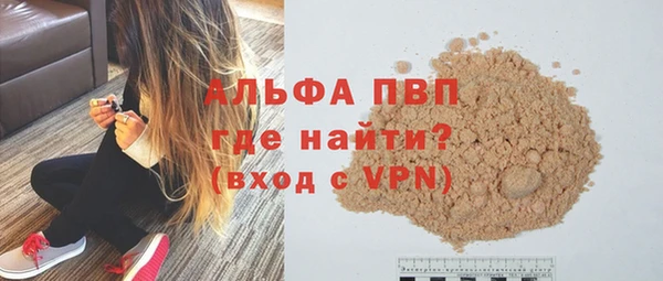 эйфоретик Кодинск