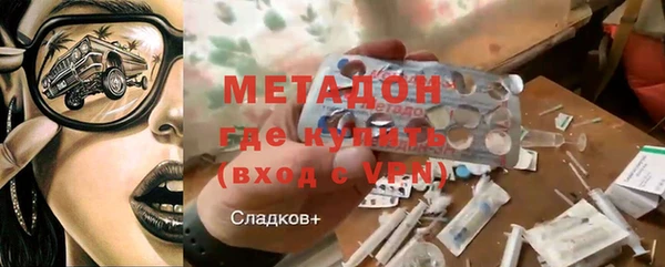 эйфоретик Кодинск