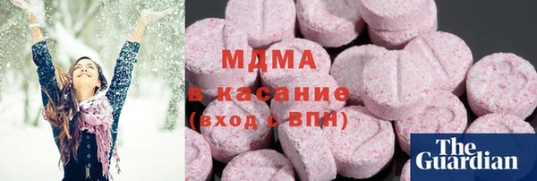 гидропоника Козловка