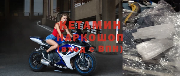 гидра Козельск