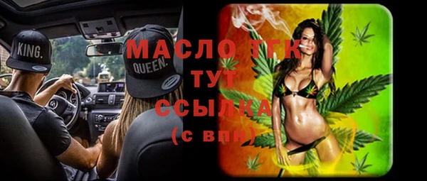 гидропоника Козловка